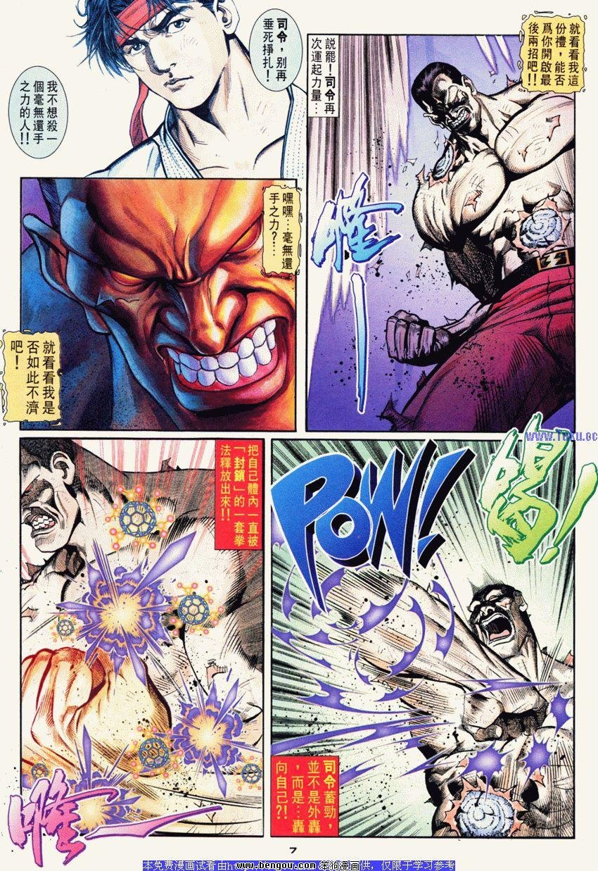 第78卷