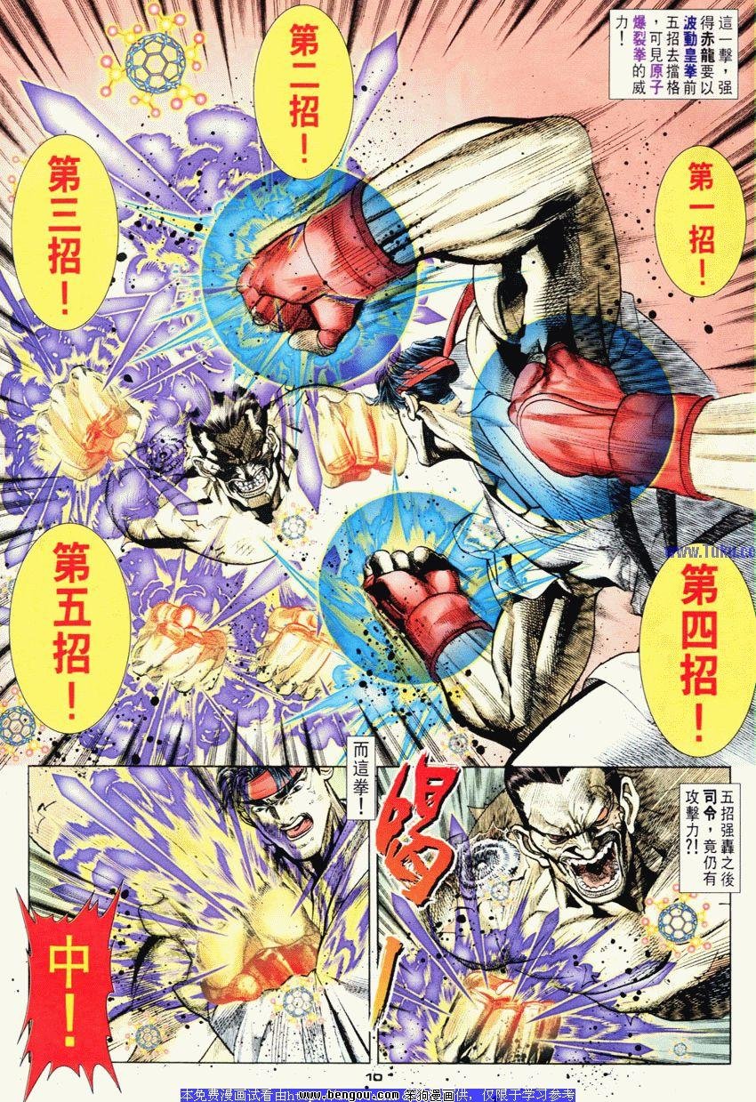 第78卷