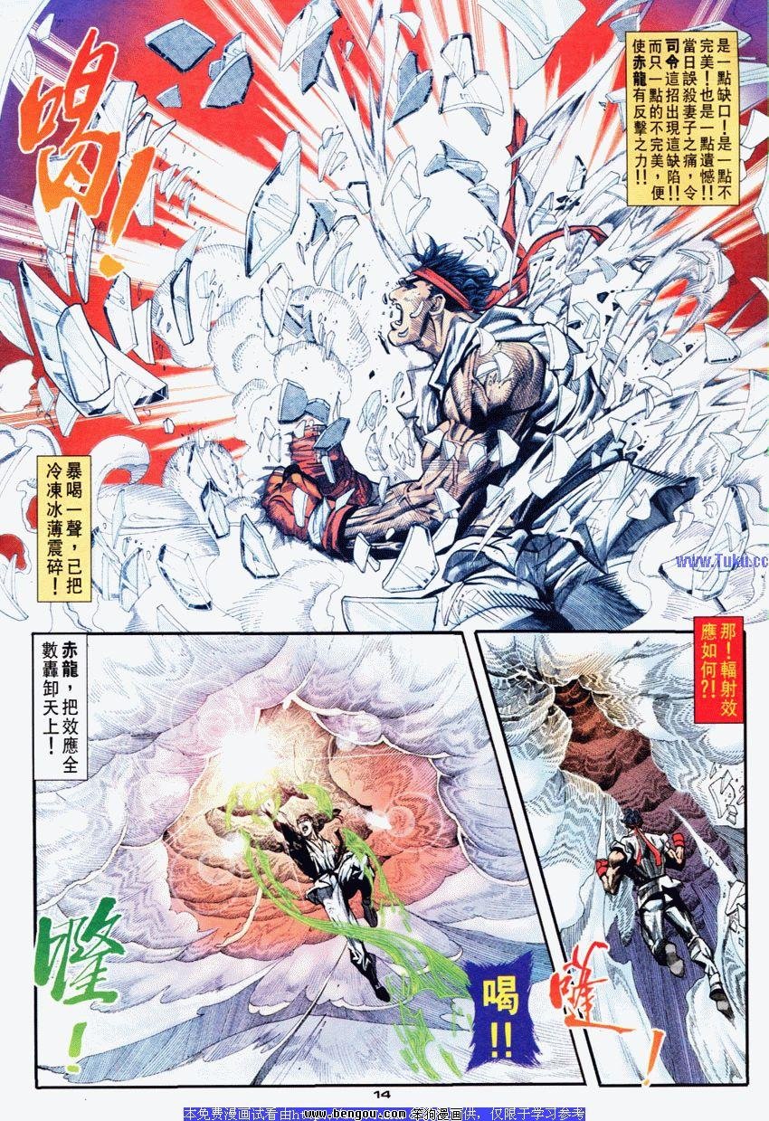 第78卷