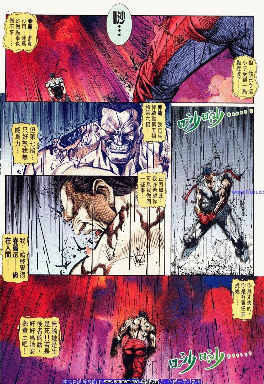 第78卷