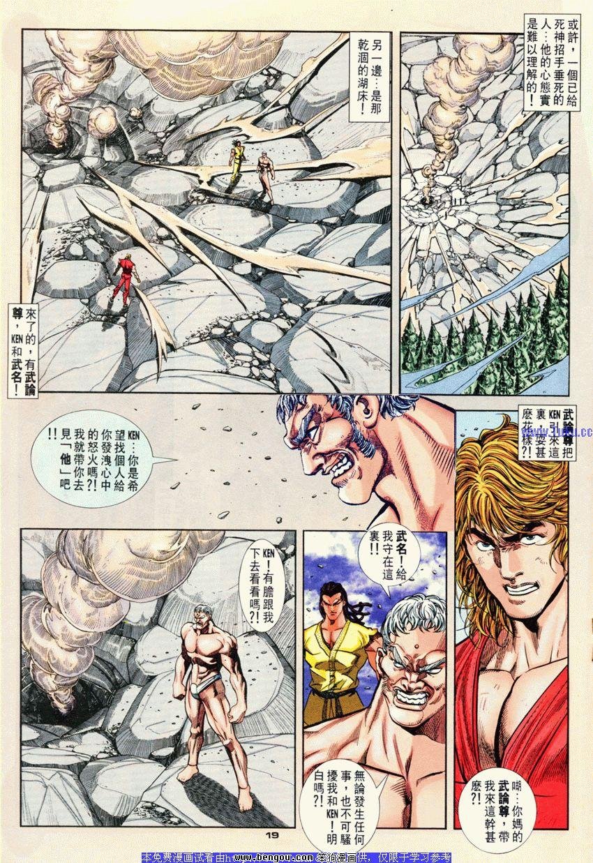 第78卷