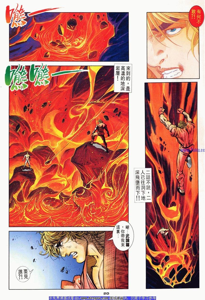 第78卷