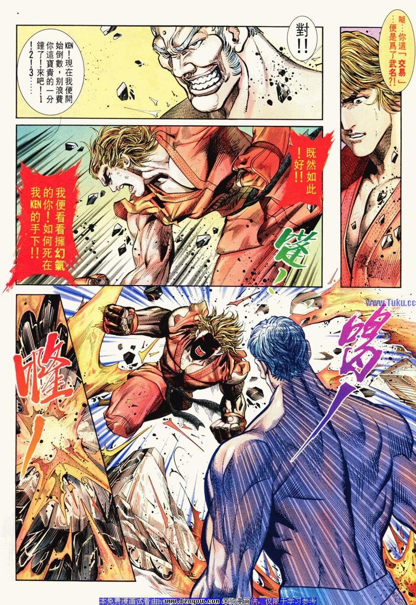 第78卷