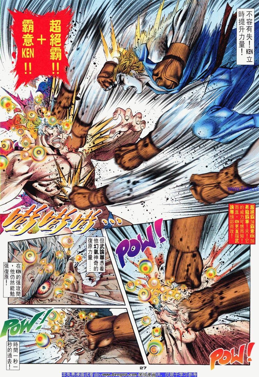 第78卷