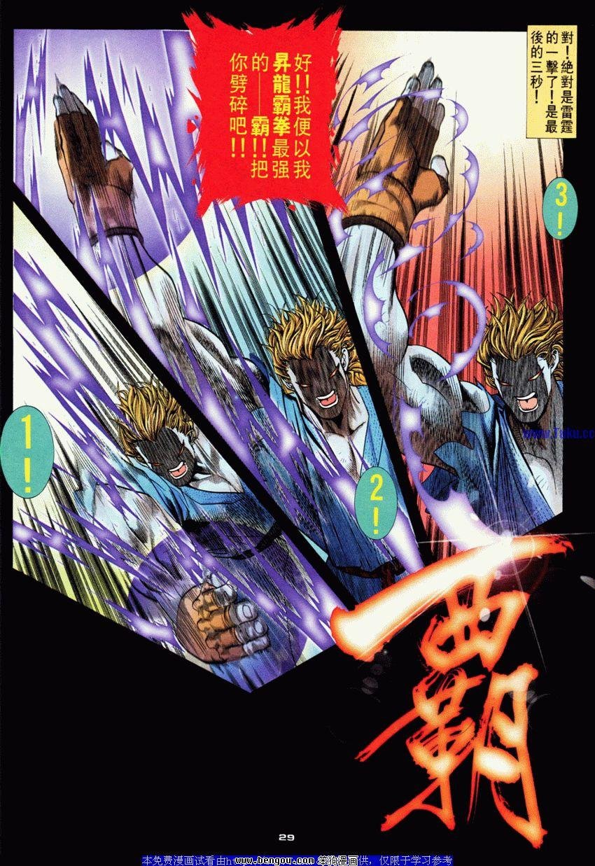 第78卷
