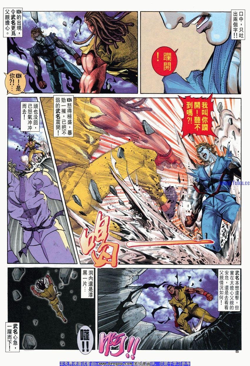 第79卷