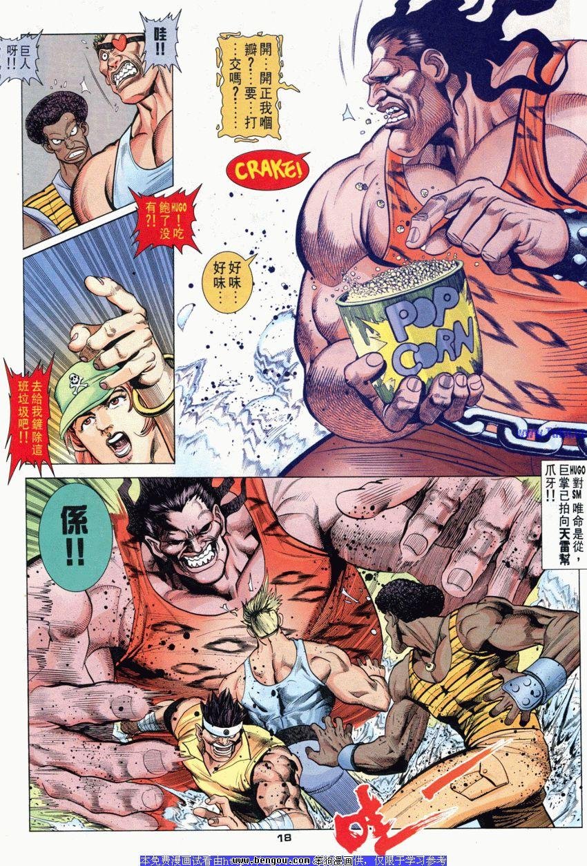 第79卷