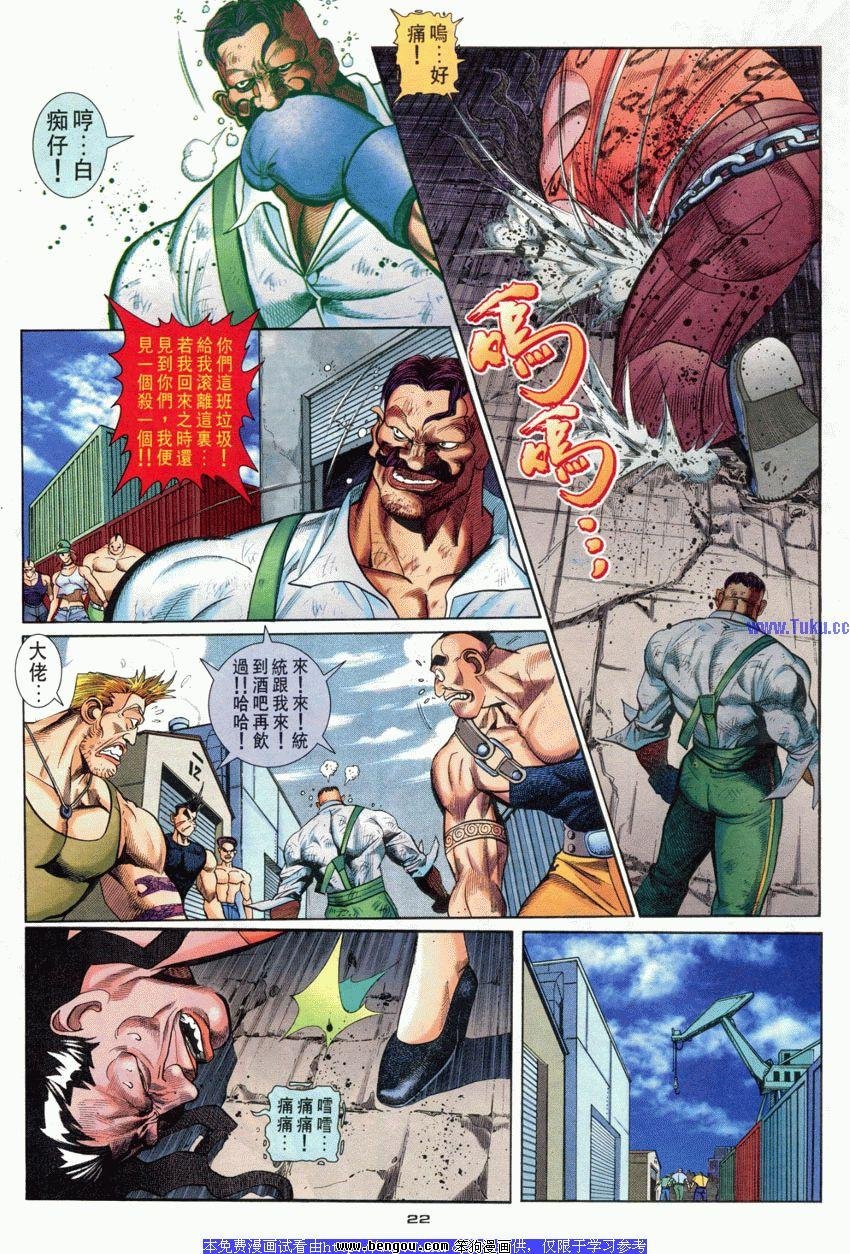 第79卷