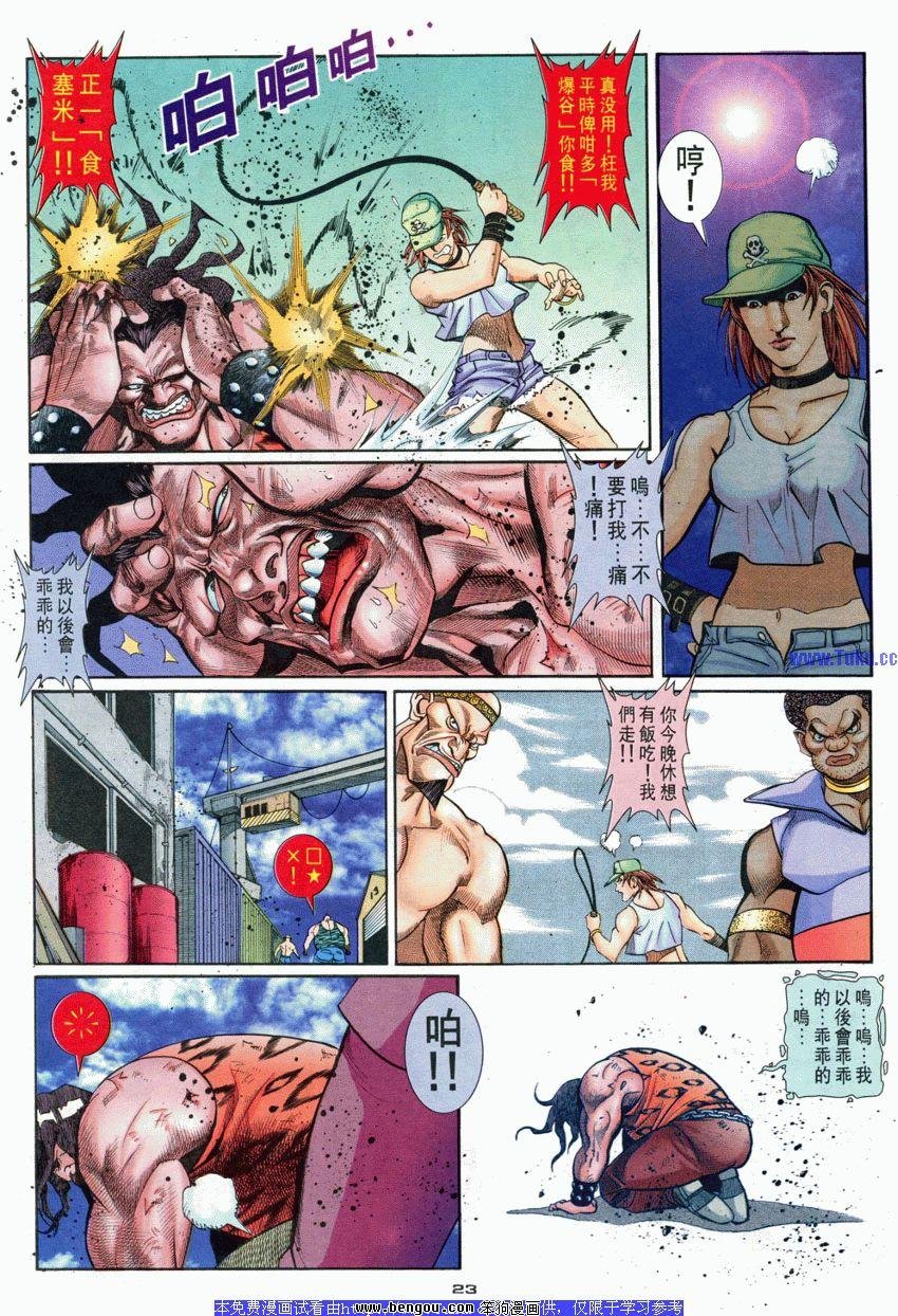 第79卷