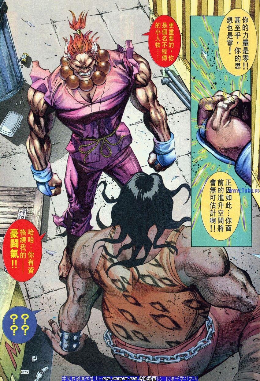 第79卷
