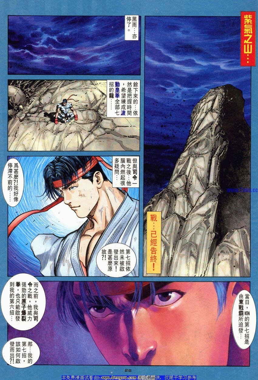 第79卷