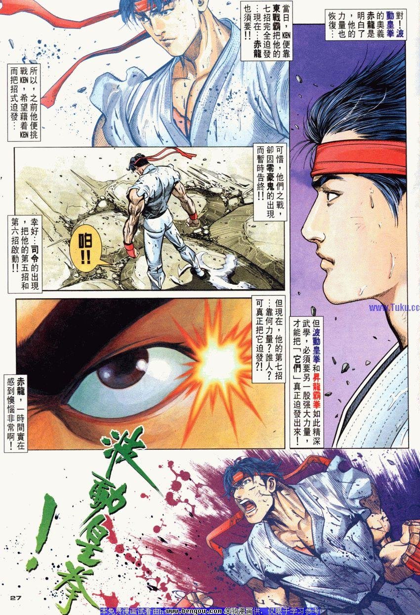 第79卷