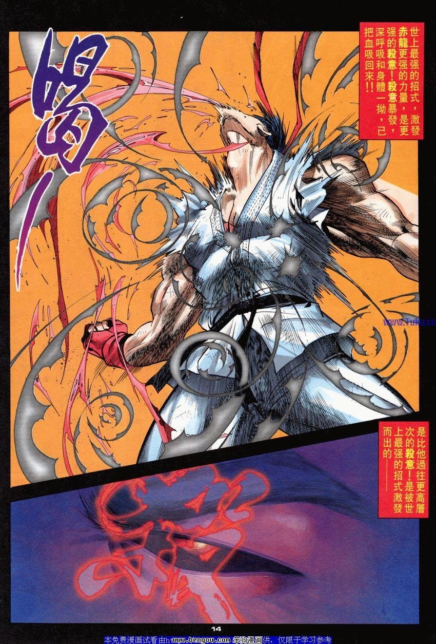 第80卷