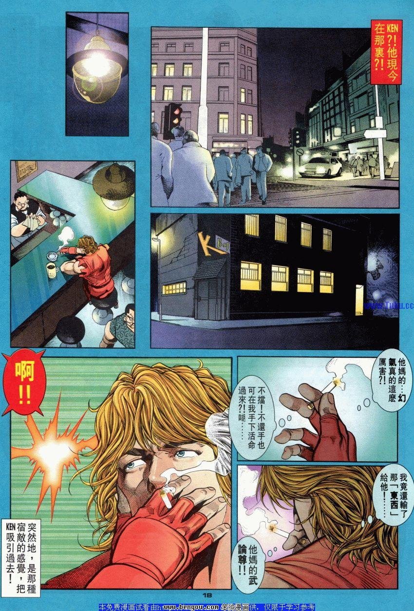 第80卷