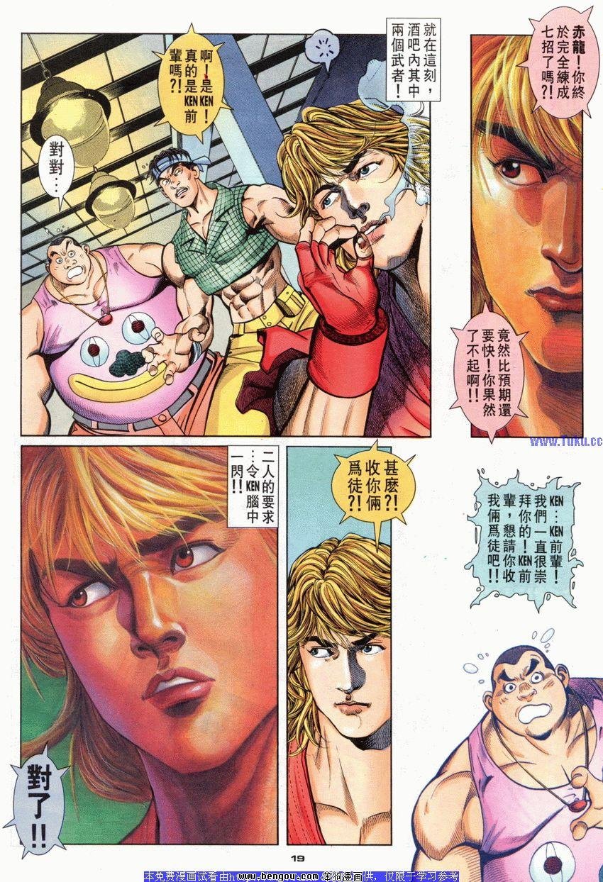 第80卷