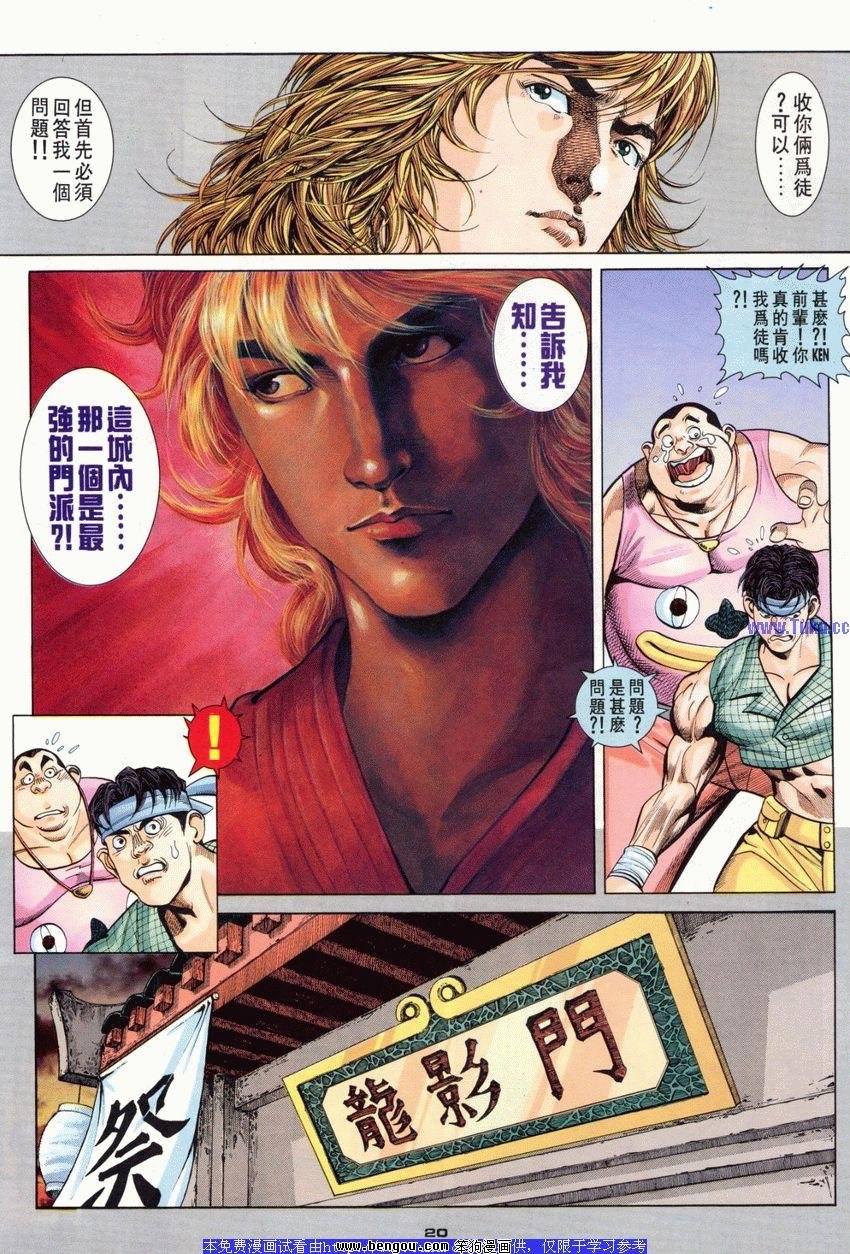 第80卷