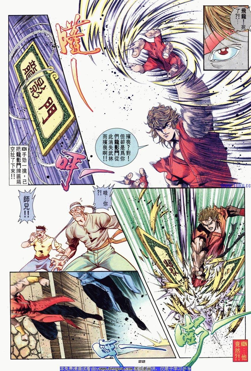 第80卷