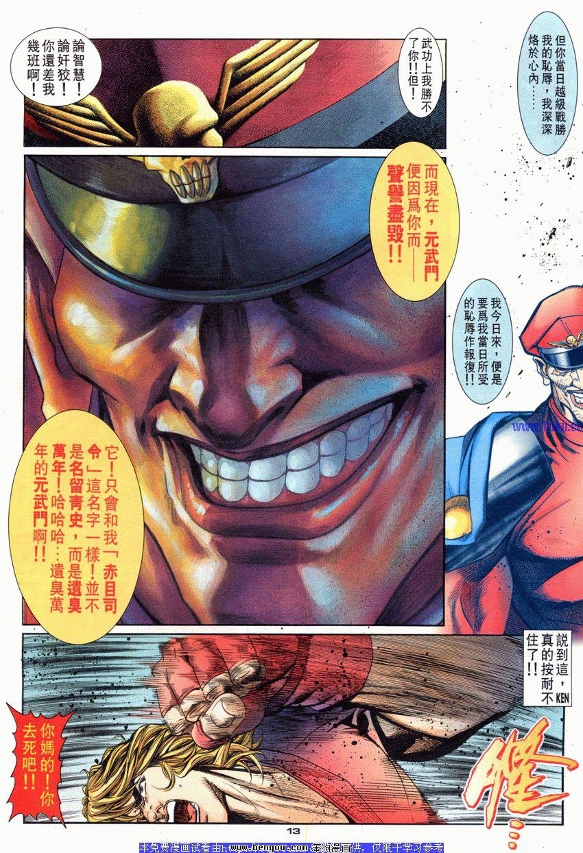 第83卷