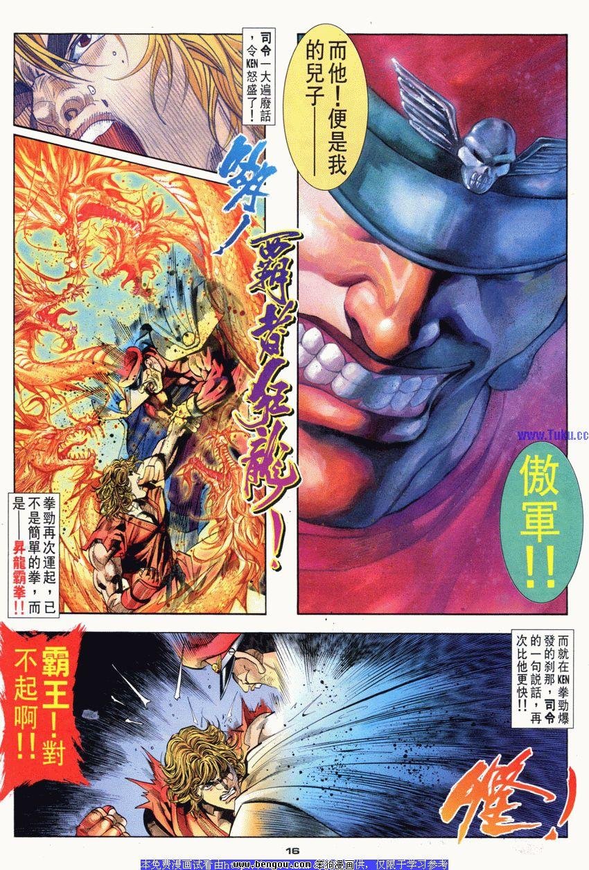 第83卷