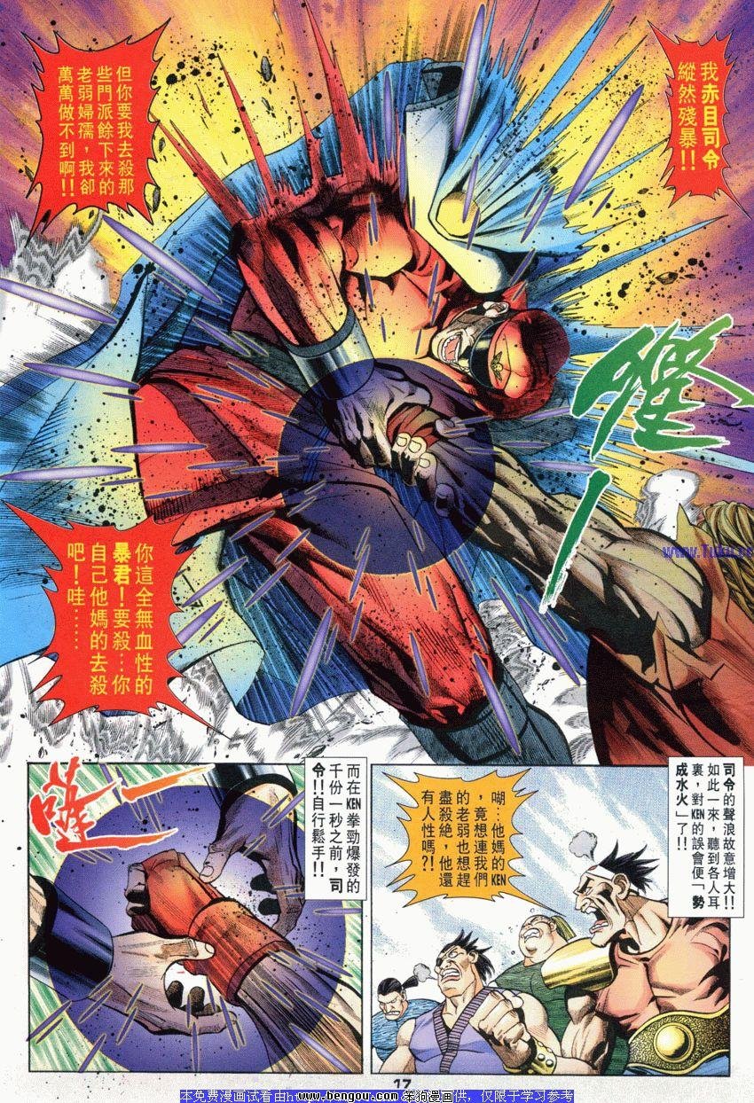 第83卷