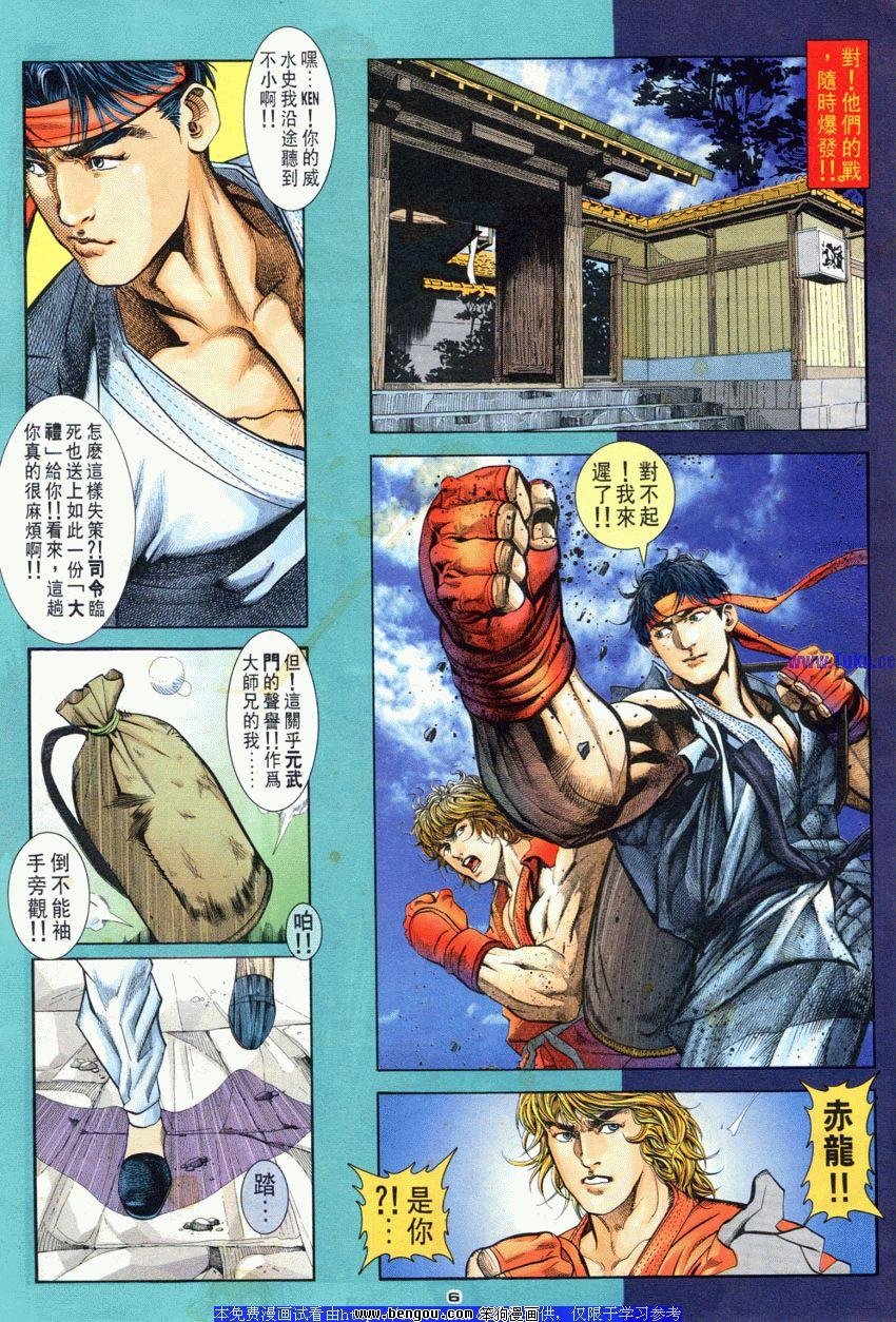 第84卷