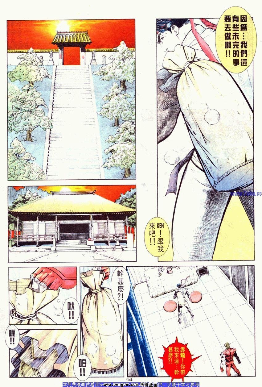 第84卷
