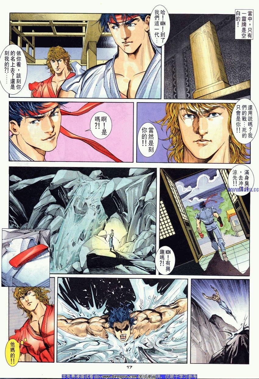第84卷