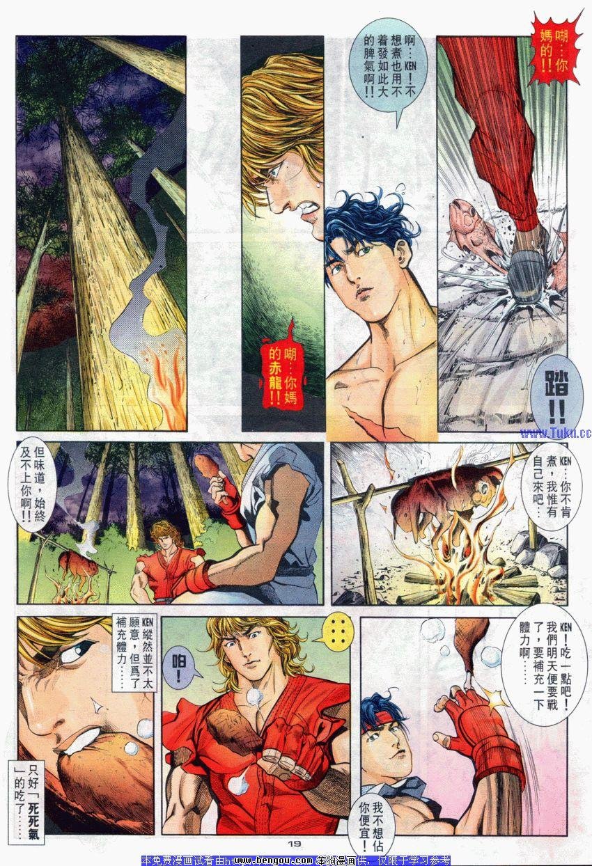 第84卷
