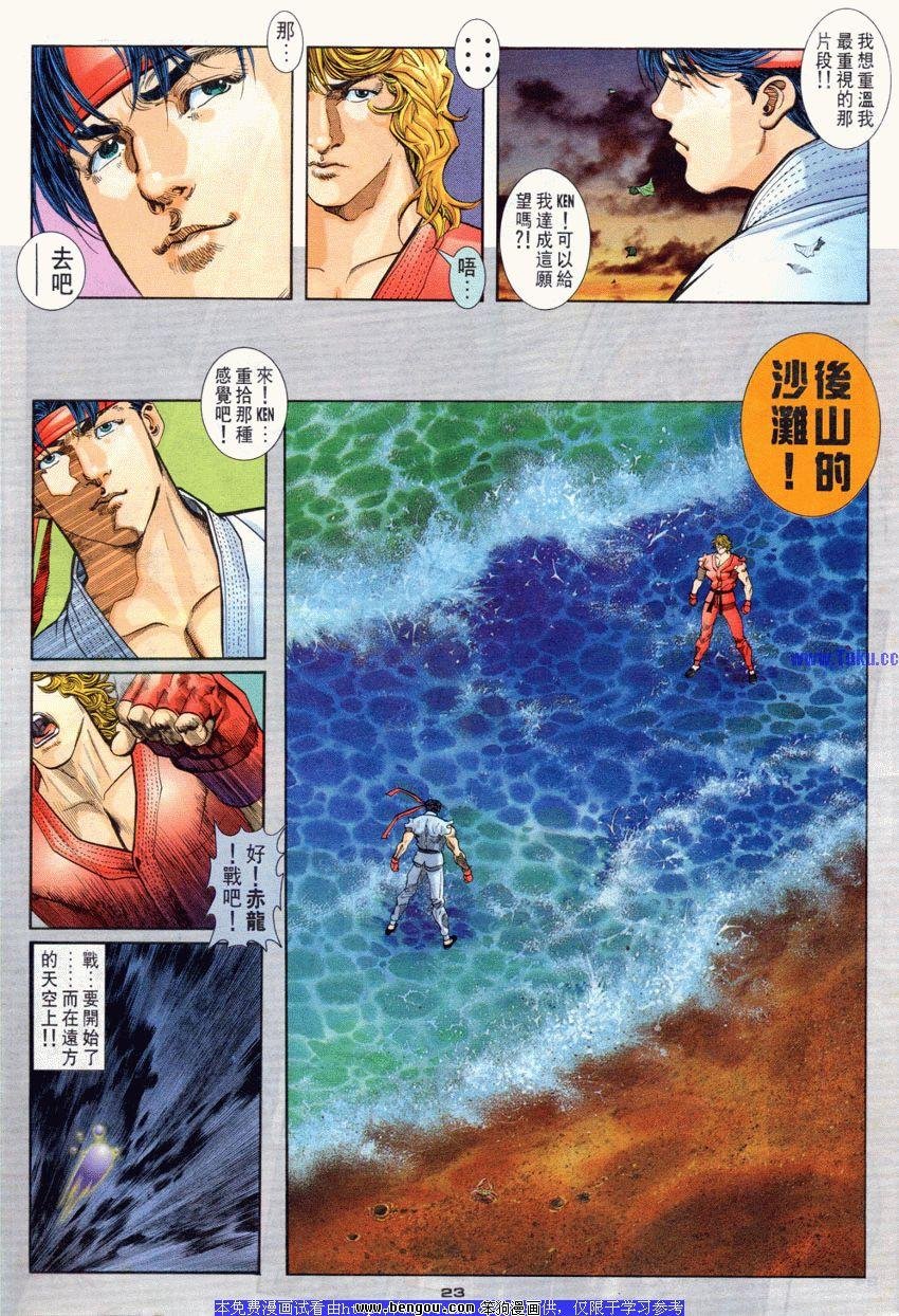 第84卷
