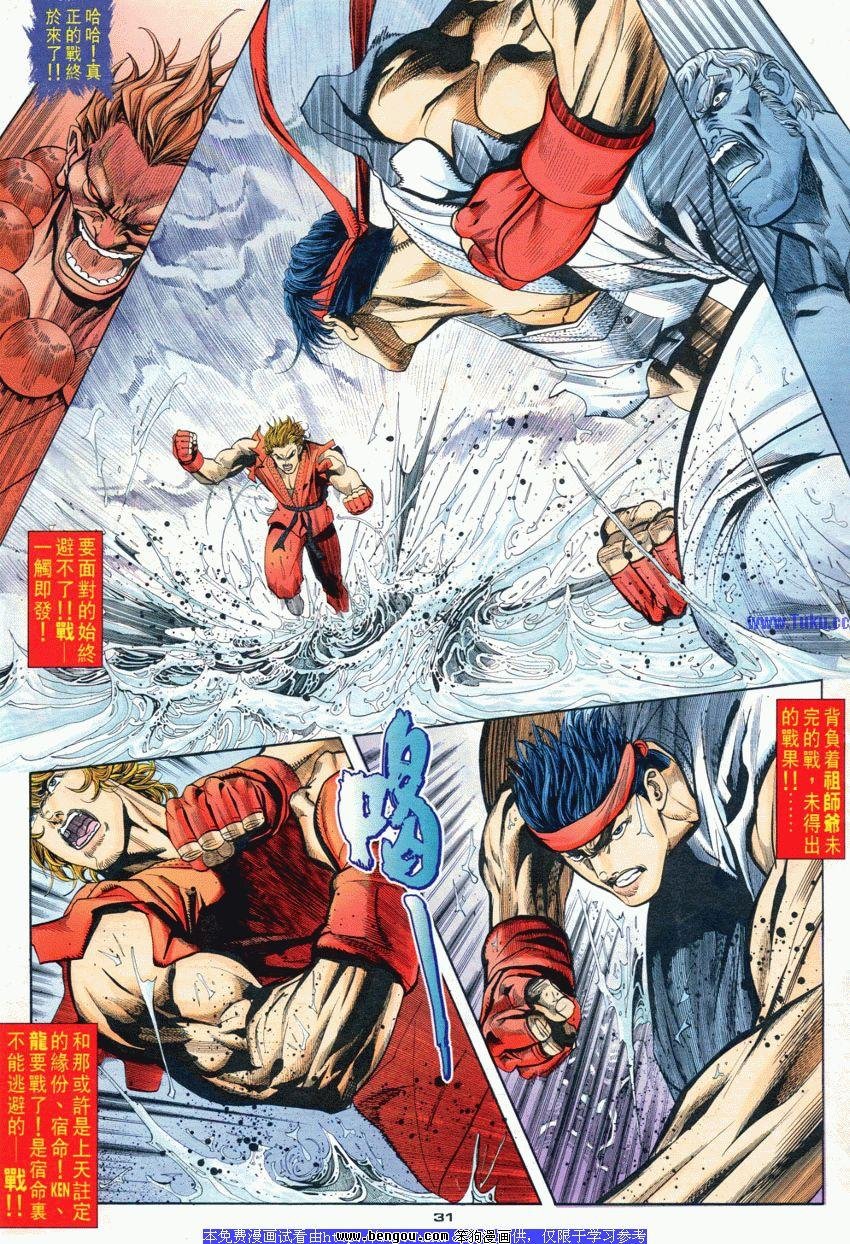 第84卷