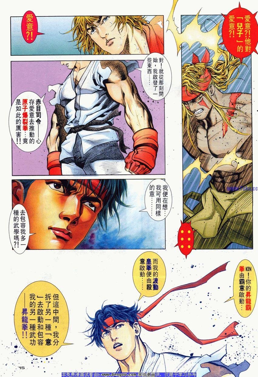 第85卷