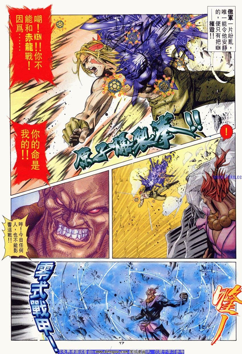 第85卷