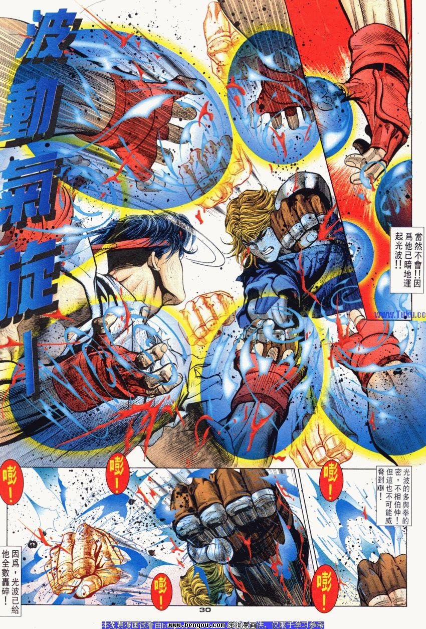 第85卷