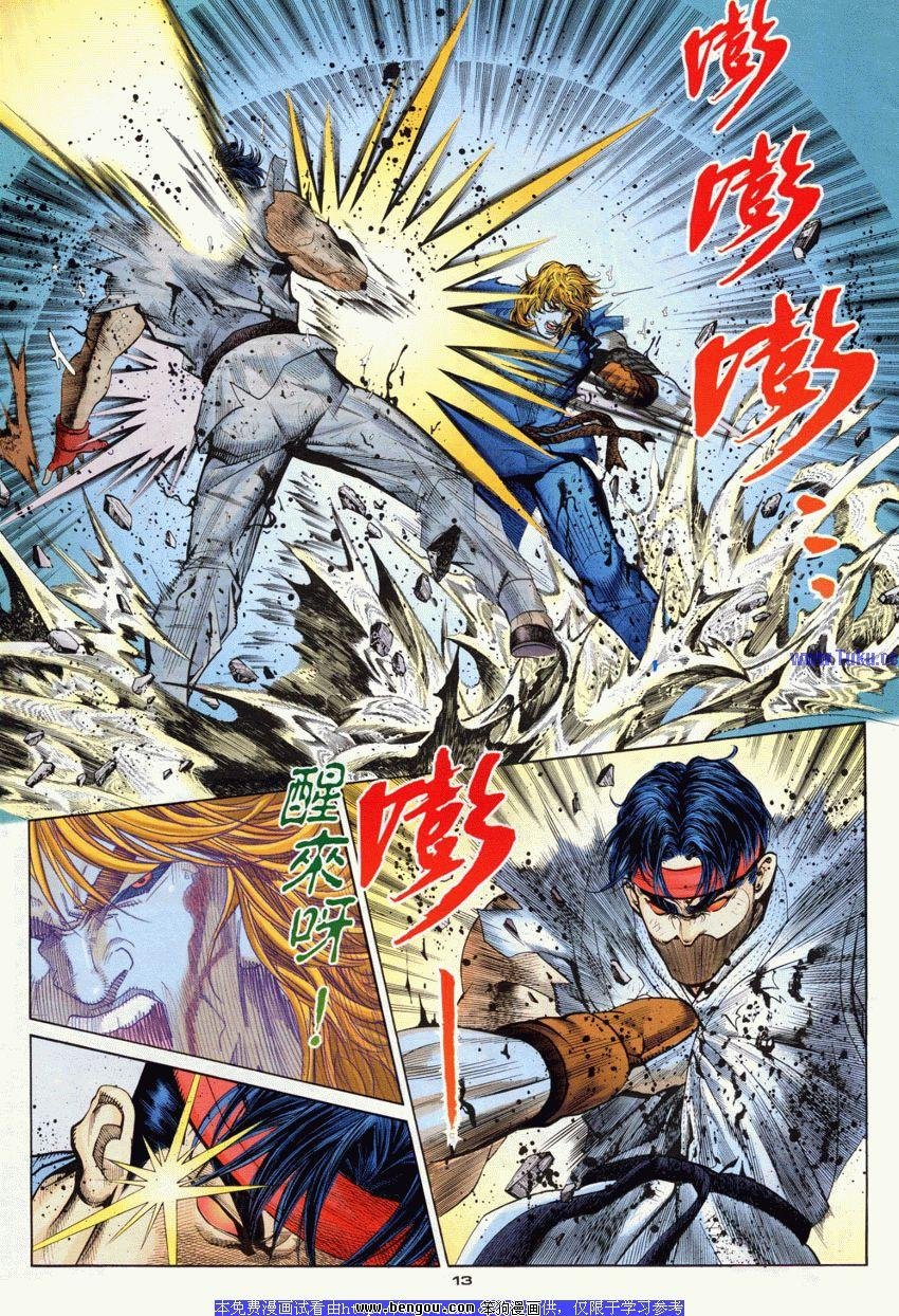 第86卷