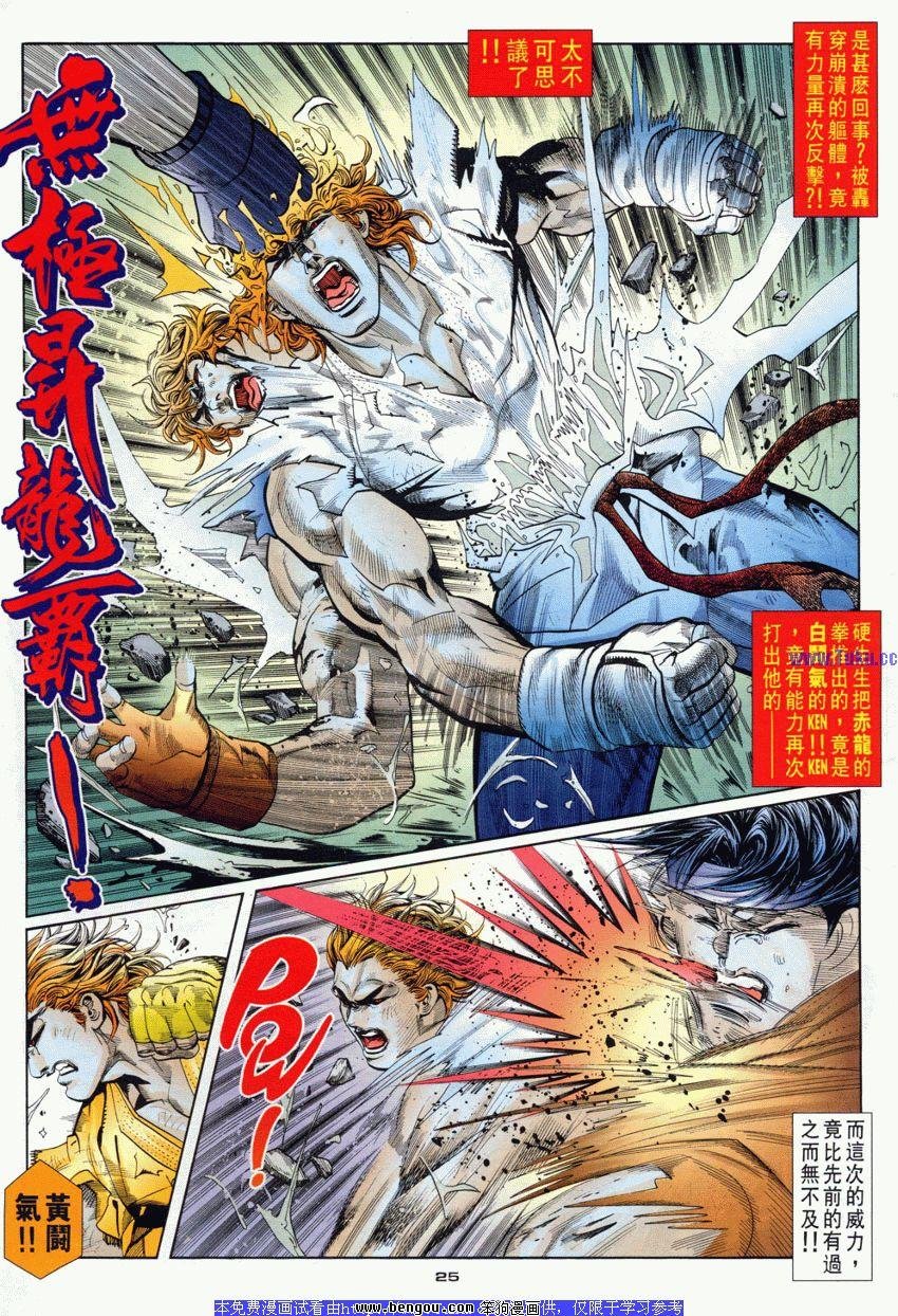 第86卷
