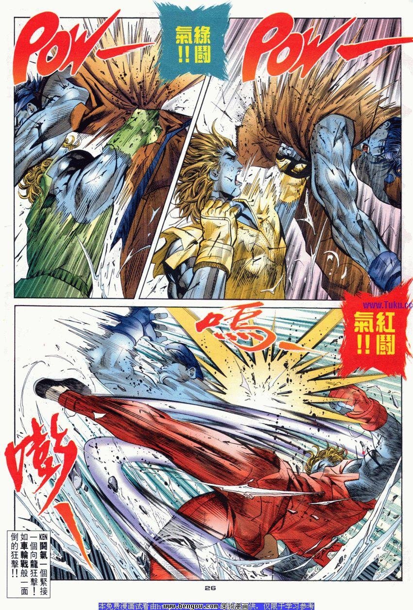 第86卷