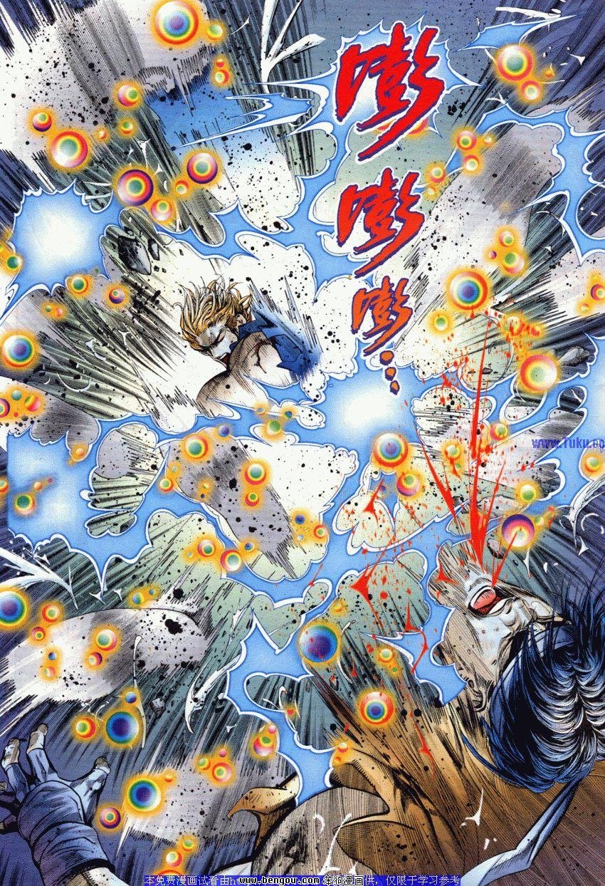 第86卷
