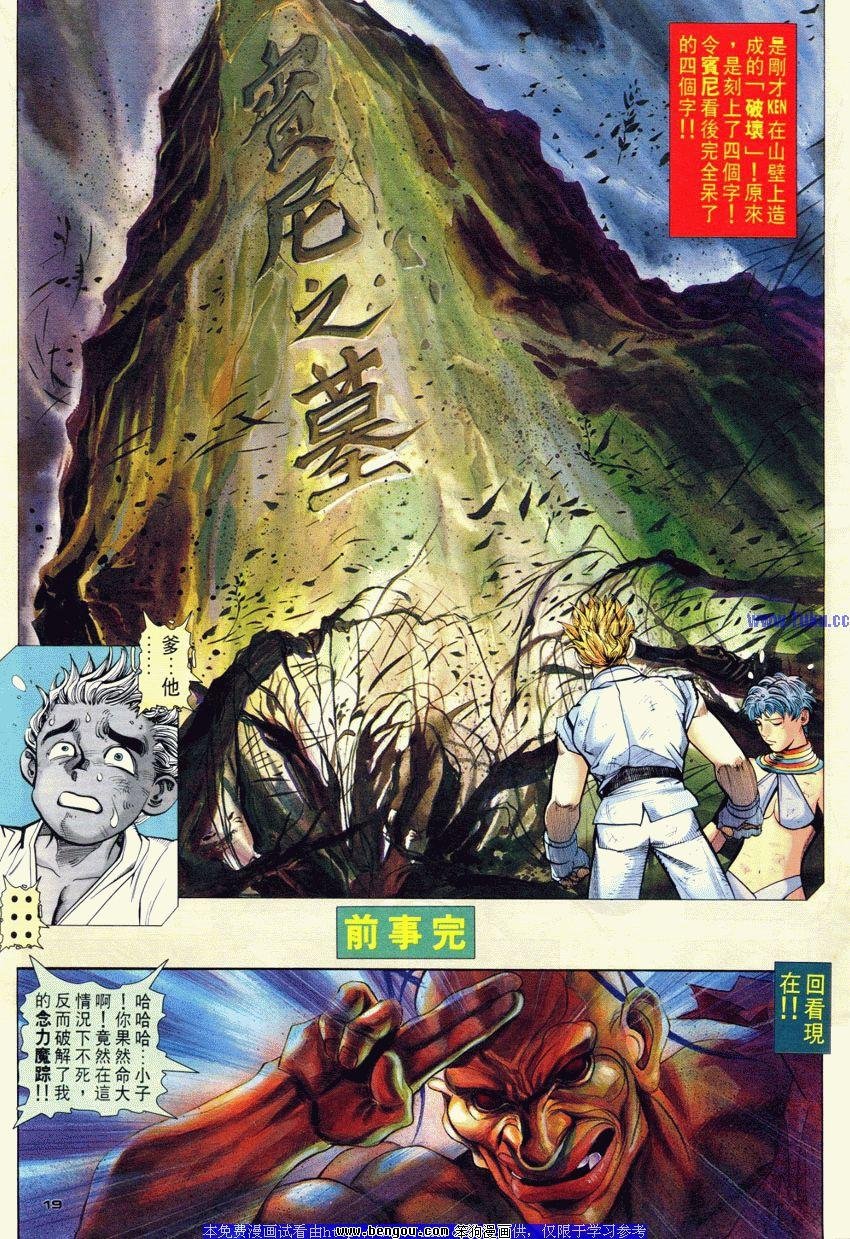 第87卷