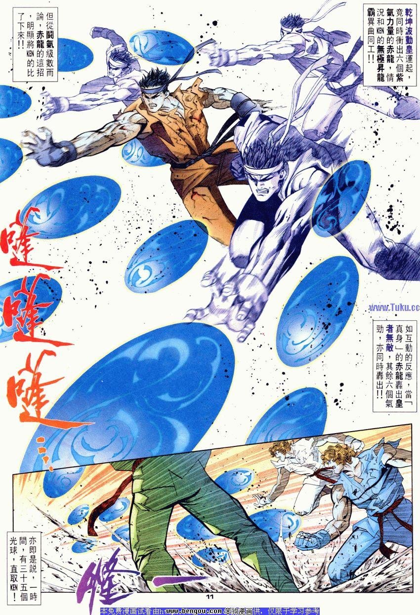 第88卷