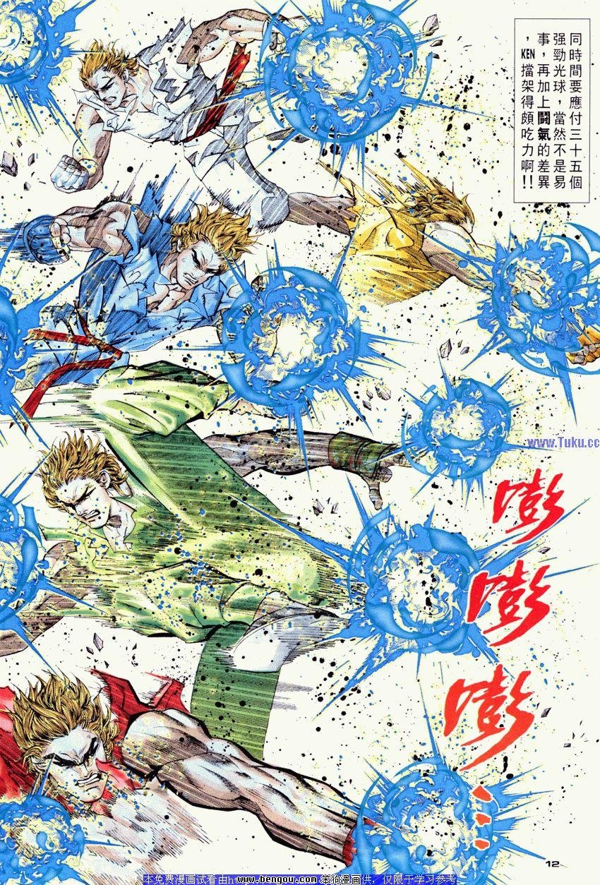 第88卷