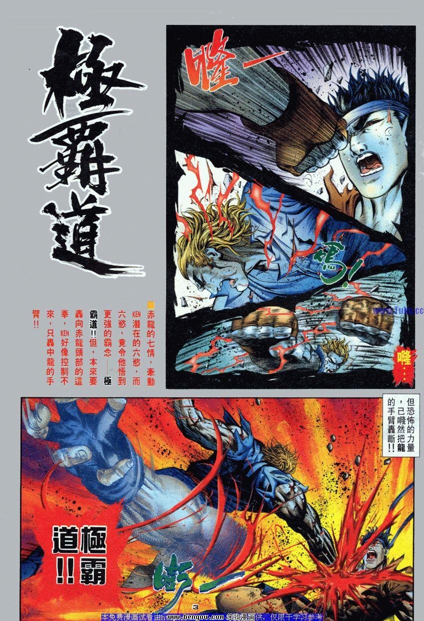 第89卷