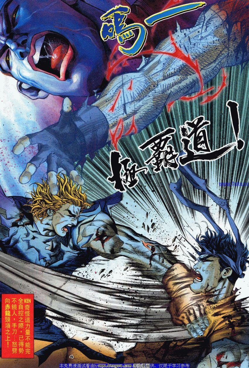 第89卷
