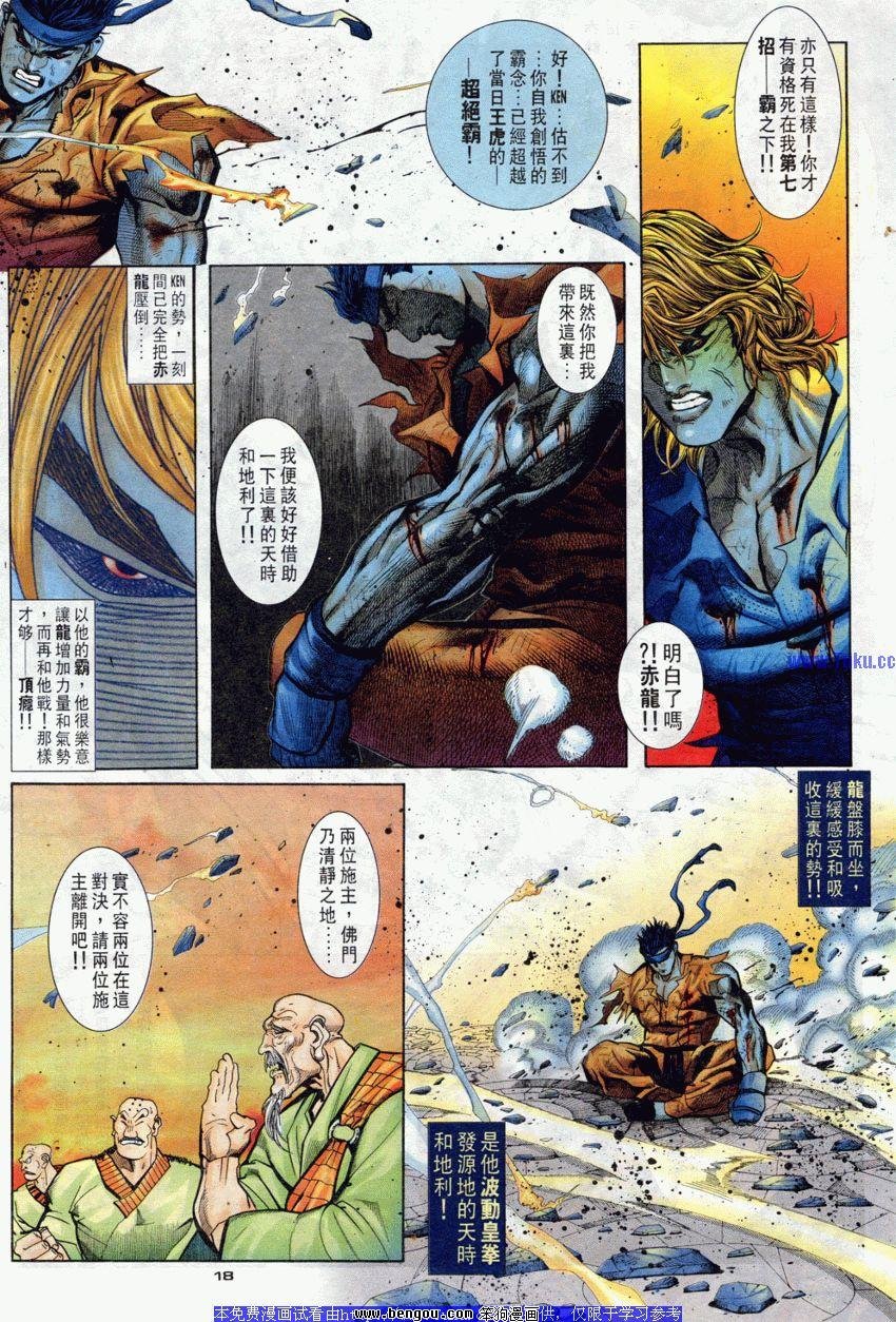 第89卷