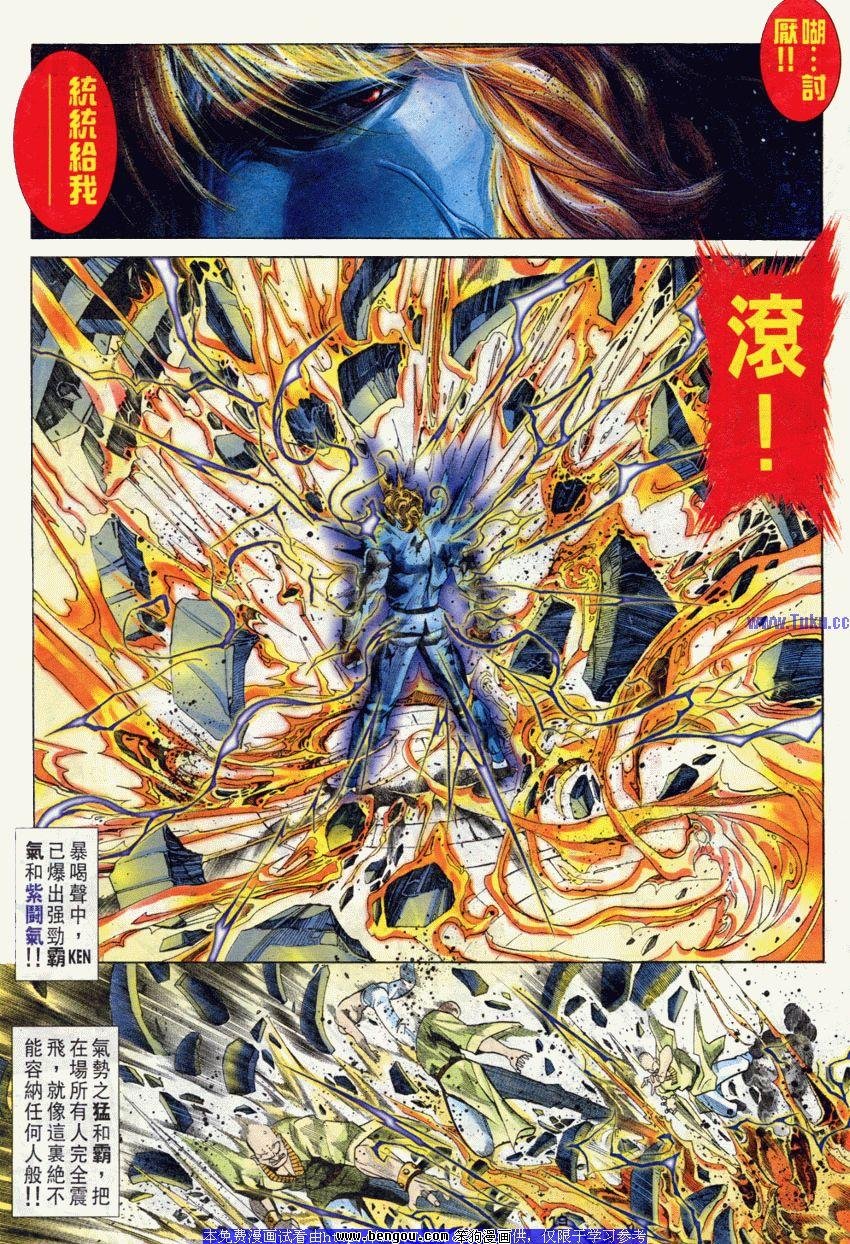 第89卷