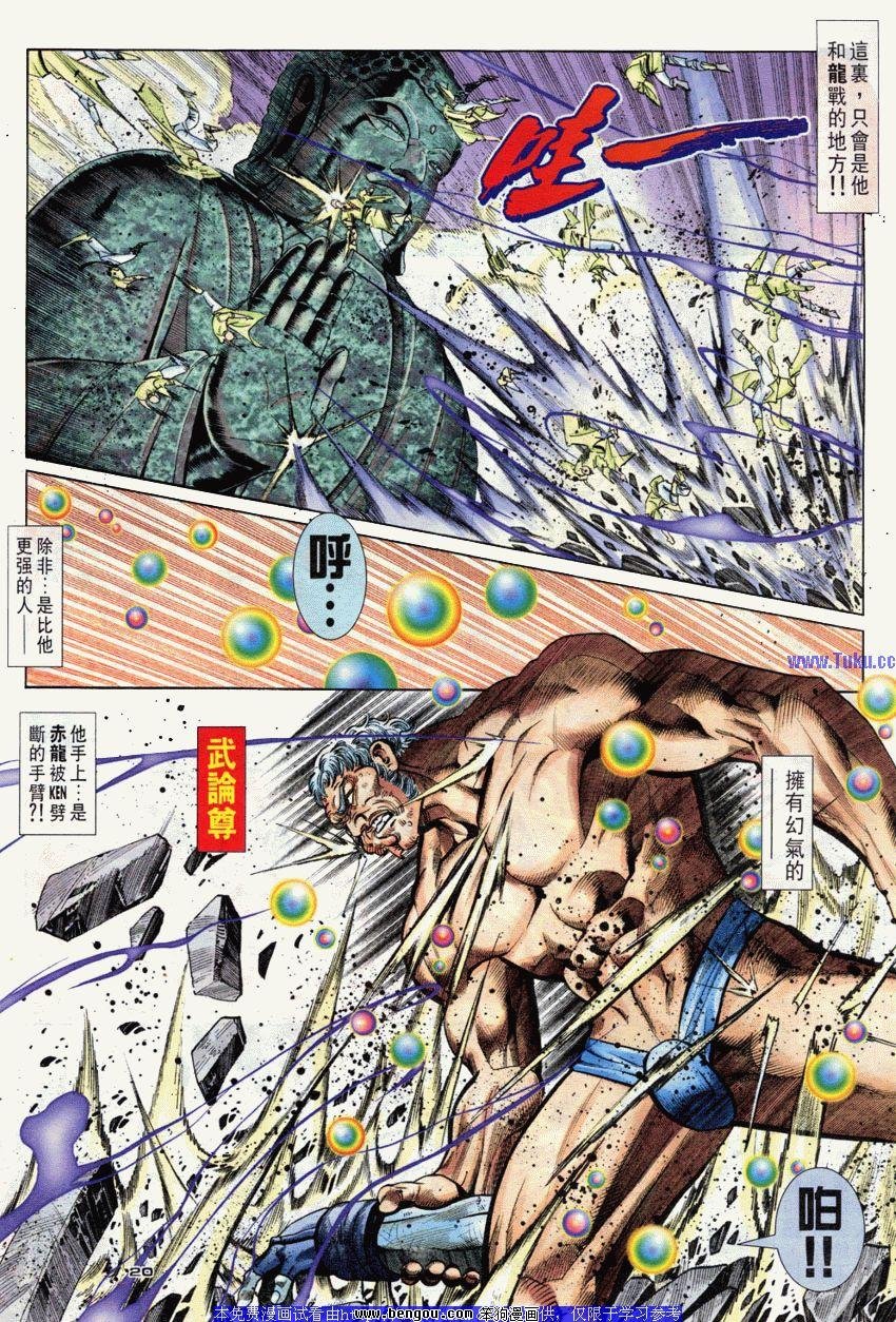 第89卷