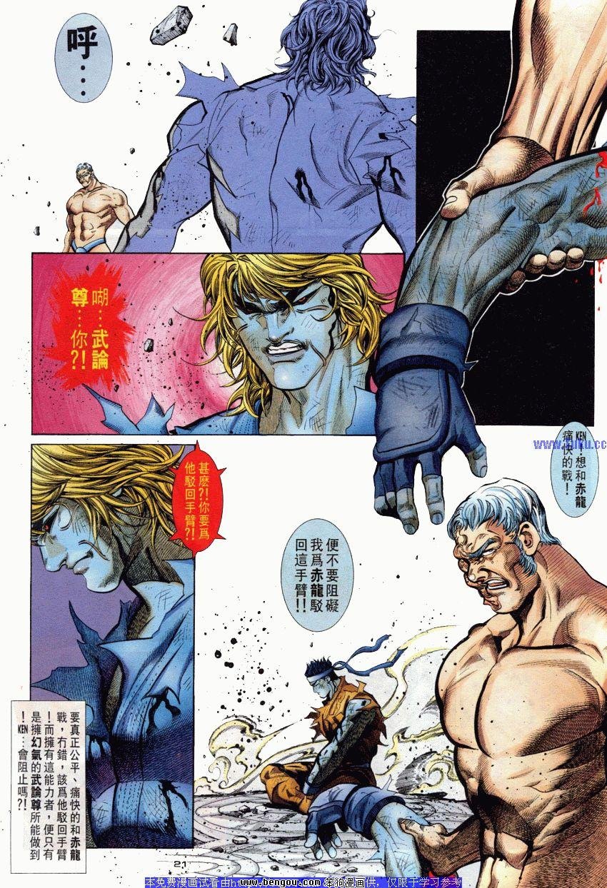 第89卷