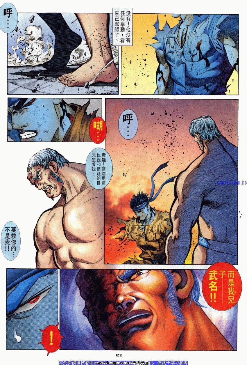 第89卷