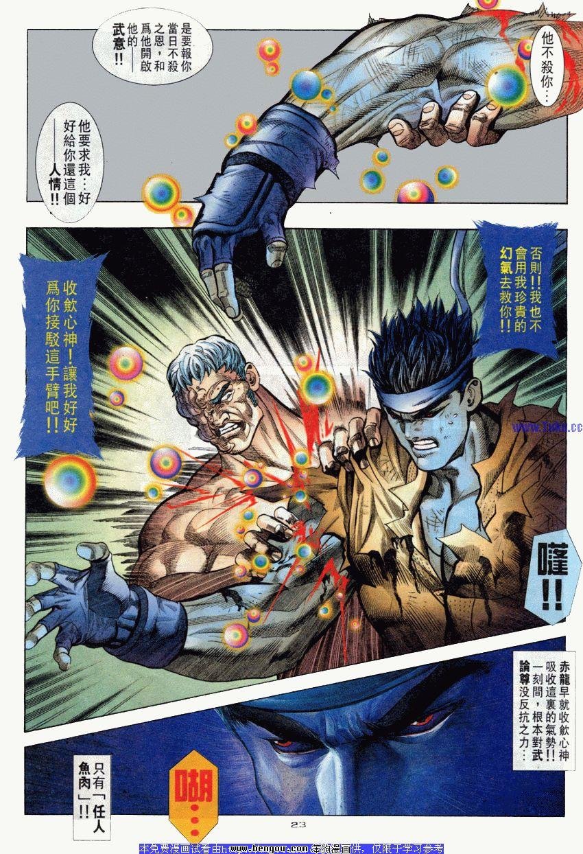 第89卷