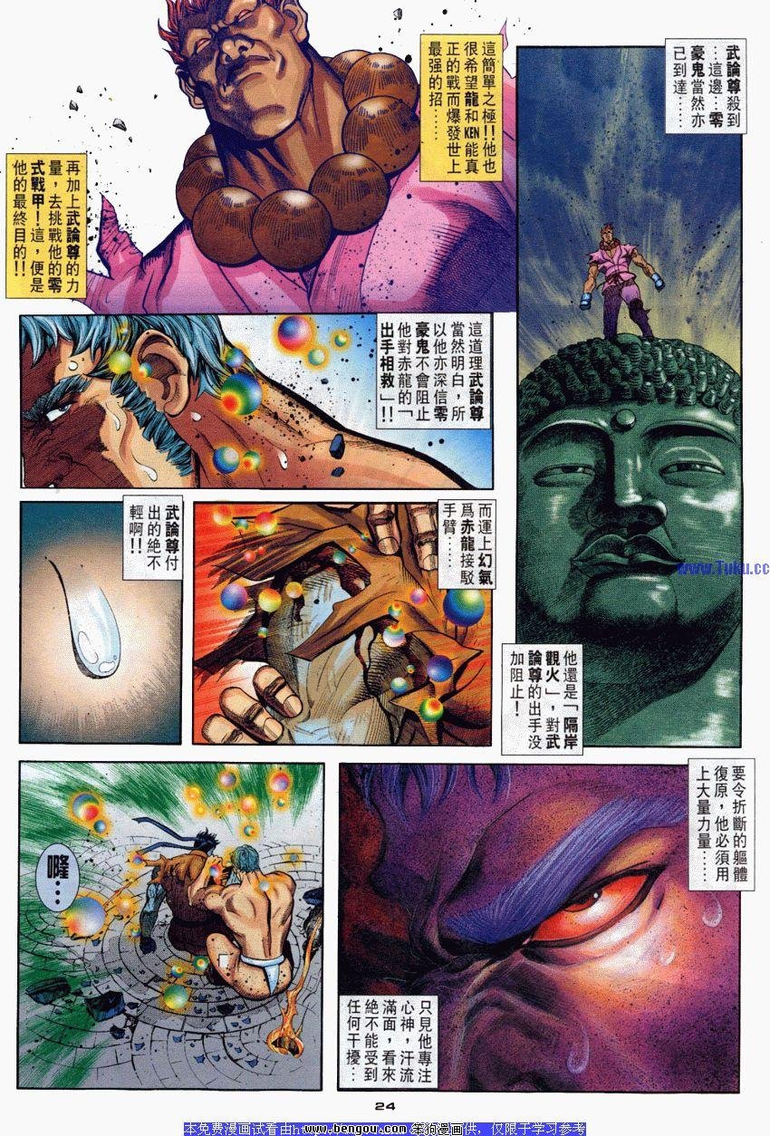 第89卷