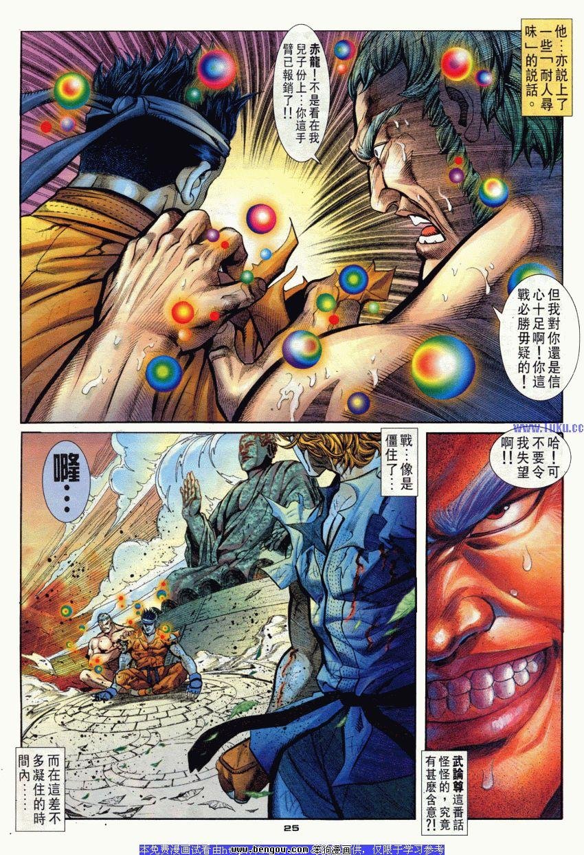 第89卷